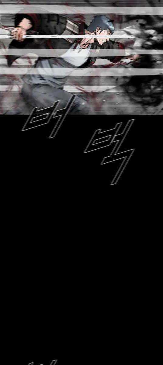 Mật Mã Mê Cung - Chapter 73 - Trang 25