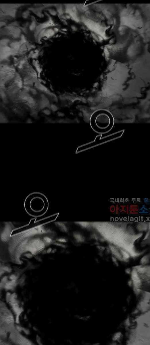 Mật Mã Mê Cung - Chapter 73 - Trang 31