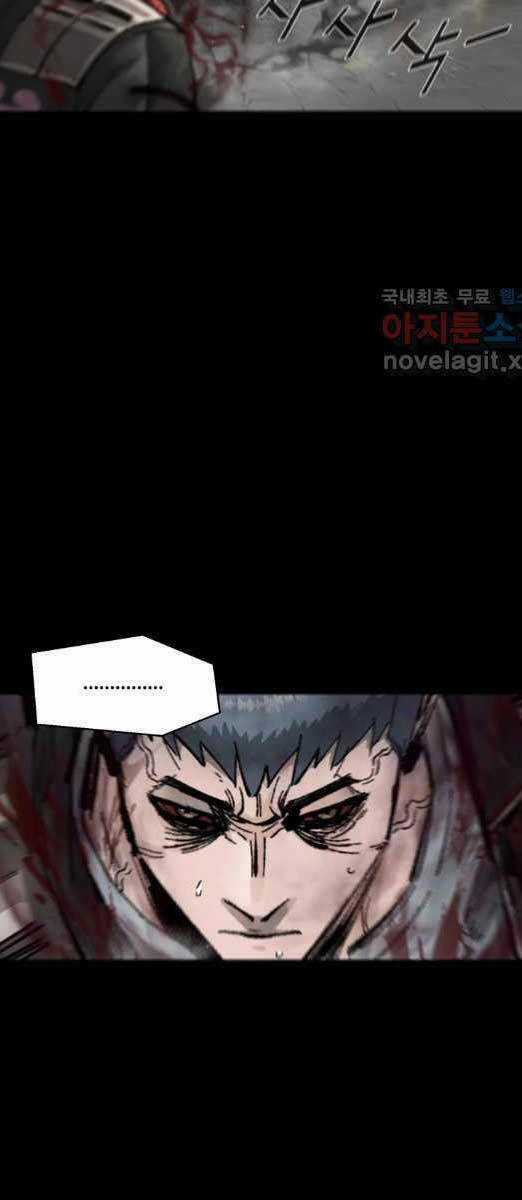 Mật Mã Mê Cung - Chapter 73 - Trang 33