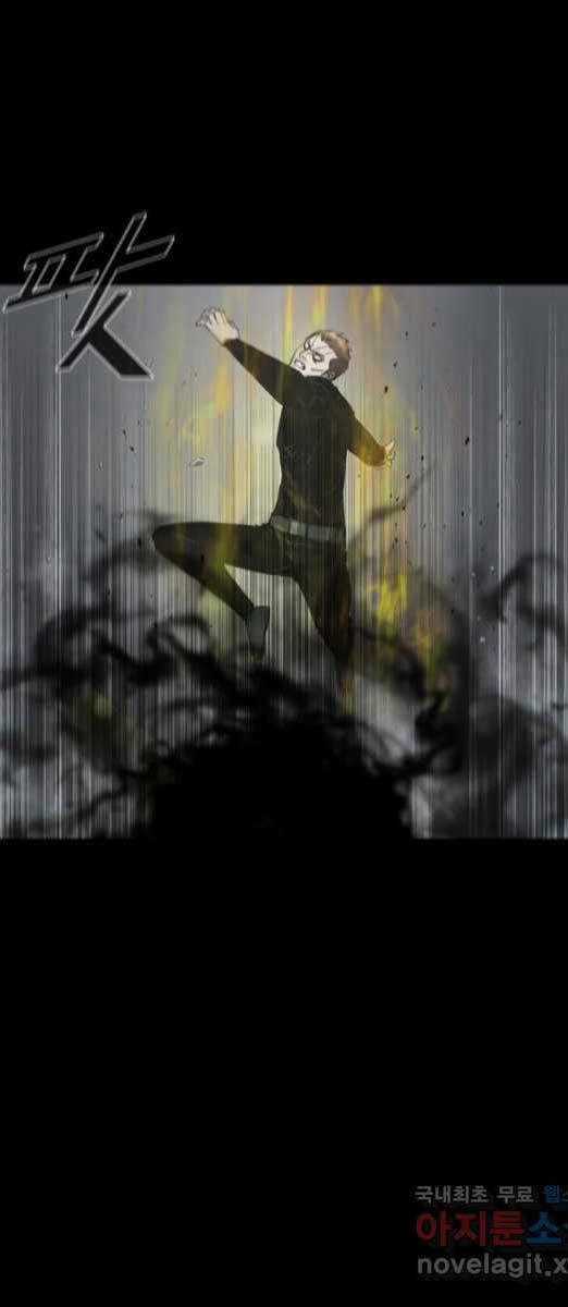 Mật Mã Mê Cung - Chapter 73 - Trang 34