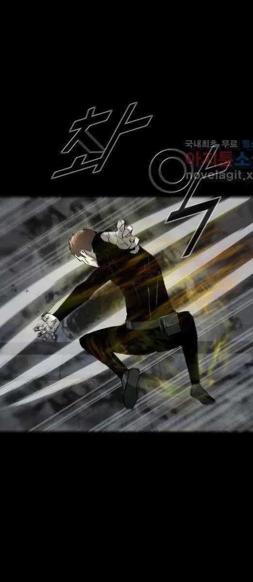 Mật Mã Mê Cung - Chapter 73 - Trang 38