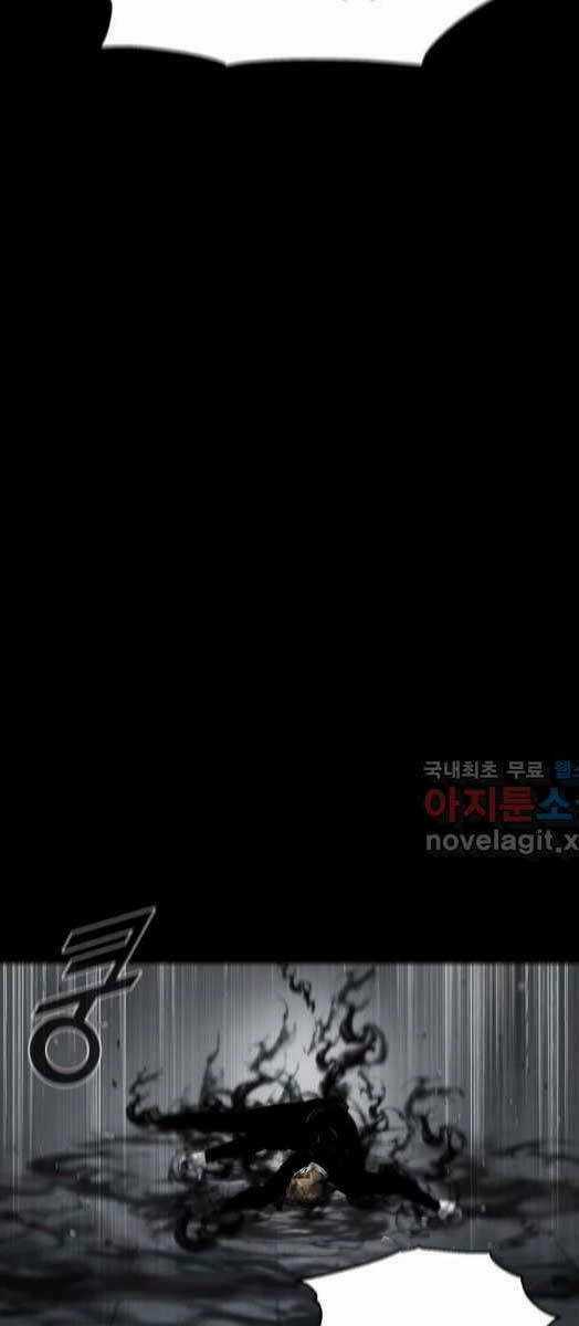 Mật Mã Mê Cung - Chapter 73 - Trang 41