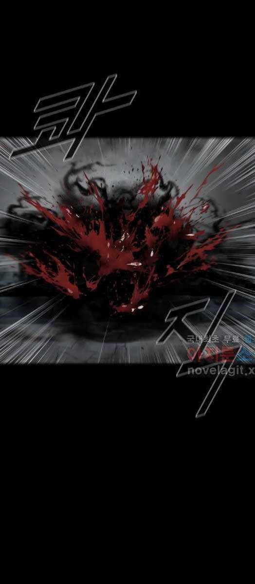 Mật Mã Mê Cung - Chapter 73 - Trang 46