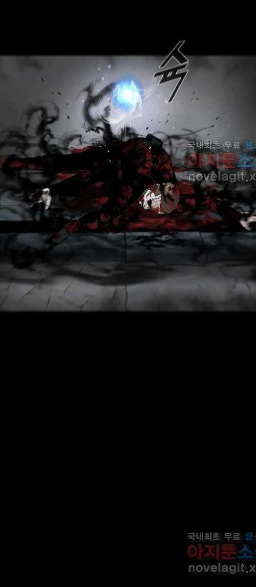 Mật Mã Mê Cung - Chapter 73 - Trang 48