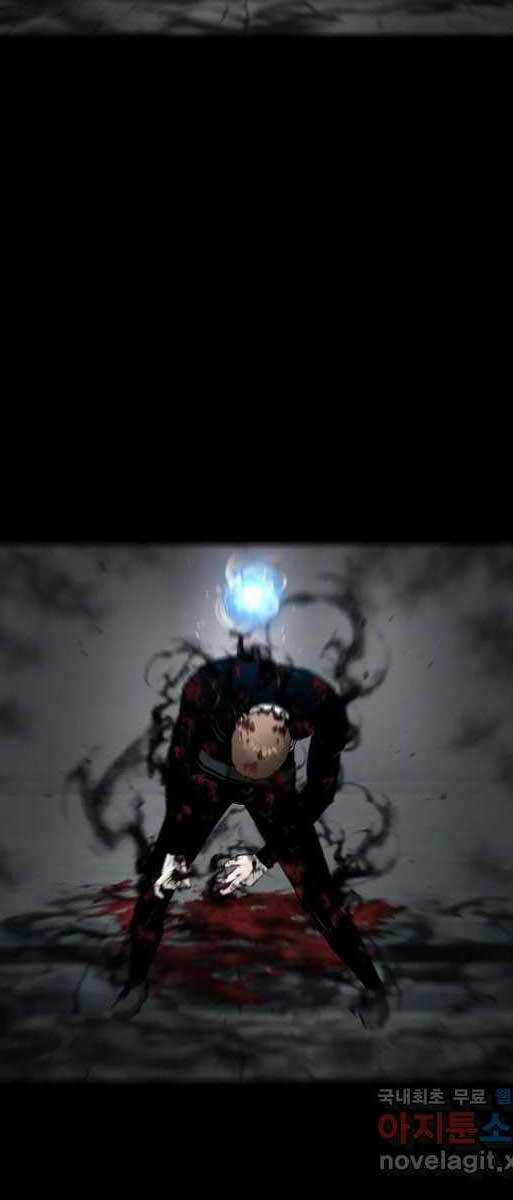 Mật Mã Mê Cung - Chapter 73 - Trang 53