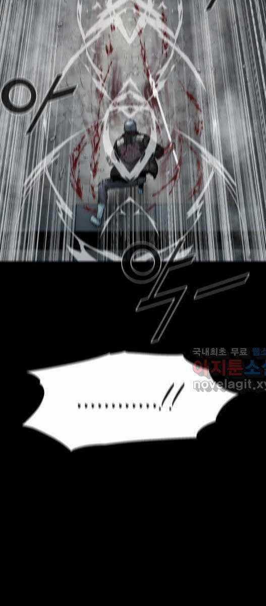 Mật Mã Mê Cung - Chapter 73 - Trang 60