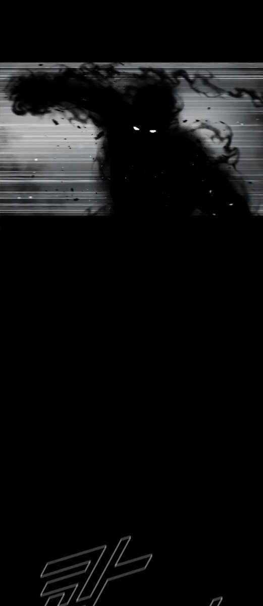 Mật Mã Mê Cung - Chapter 73 - Trang 8