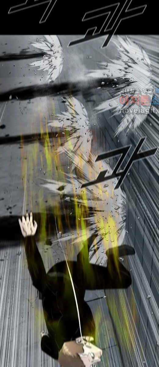 Mật Mã Mê Cung - Chapter 73 - Trang 9