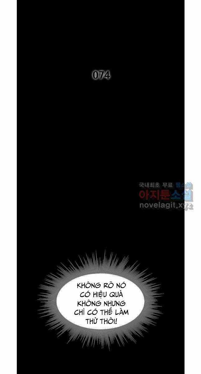 Mật Mã Mê Cung - Chapter 74 - Trang 2