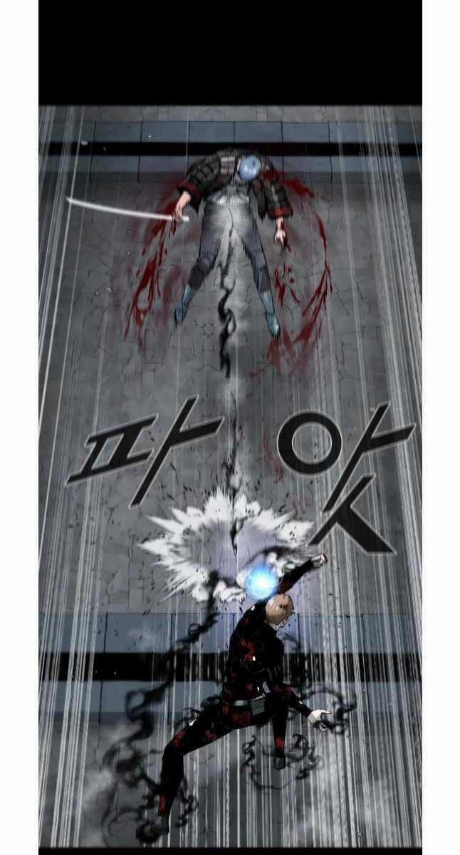 Mật Mã Mê Cung - Chapter 74 - Trang 15