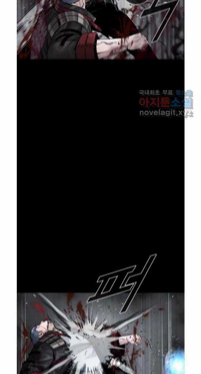 Mật Mã Mê Cung - Chapter 74 - Trang 27