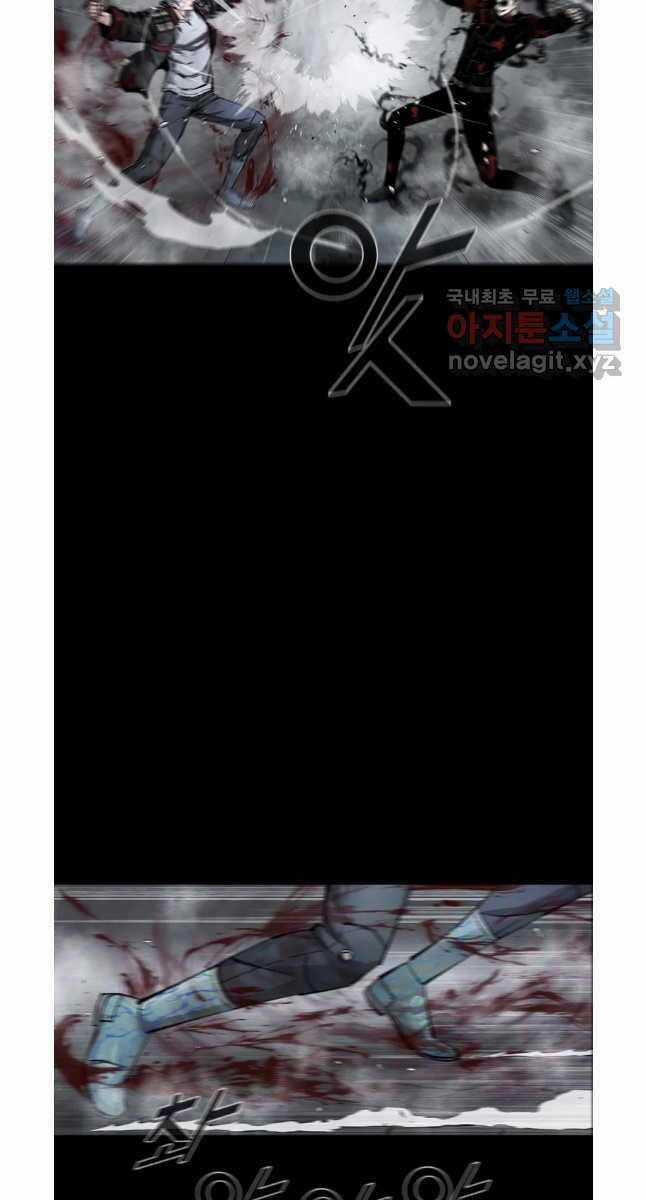 Mật Mã Mê Cung - Chapter 74 - Trang 32