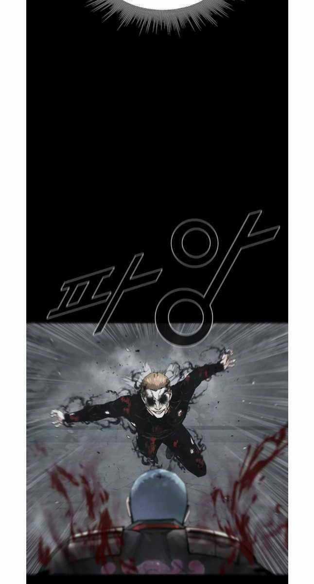 Mật Mã Mê Cung - Chapter 74 - Trang 43