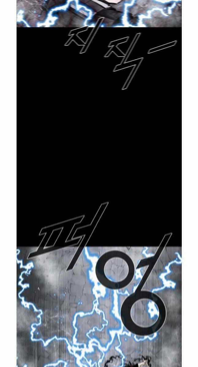 Mật Mã Mê Cung - Chapter 74 - Trang 48