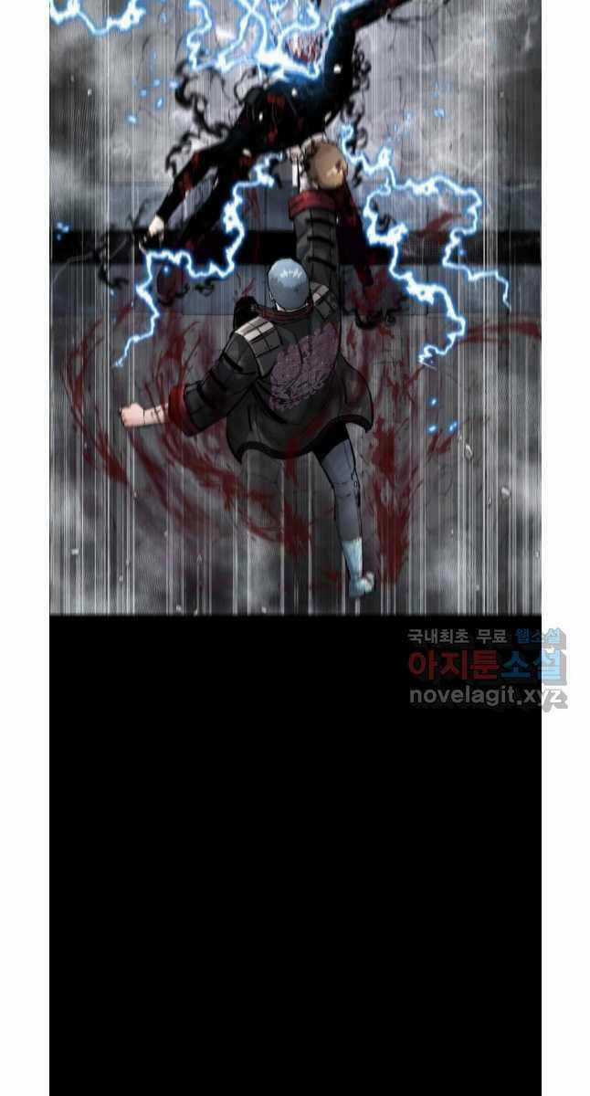 Mật Mã Mê Cung - Chapter 74 - Trang 49