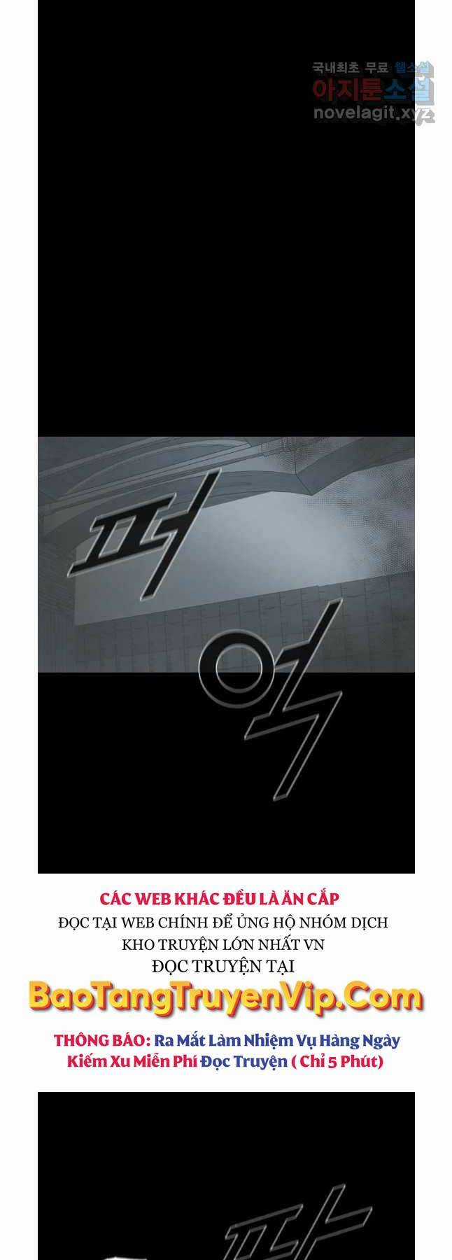 Mật Mã Mê Cung - Chapter 75 - Trang 2