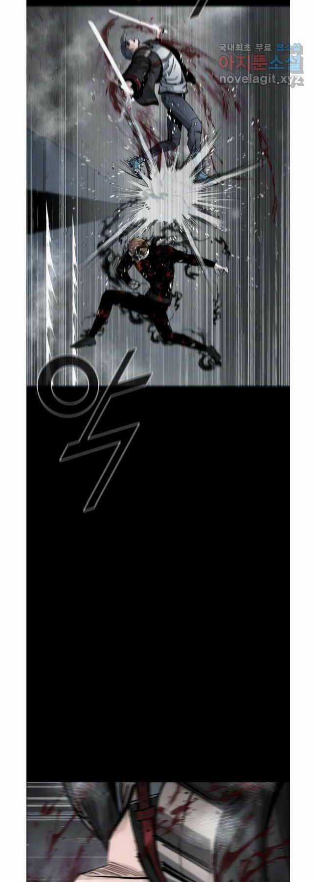 Mật Mã Mê Cung - Chapter 75 - Trang 18