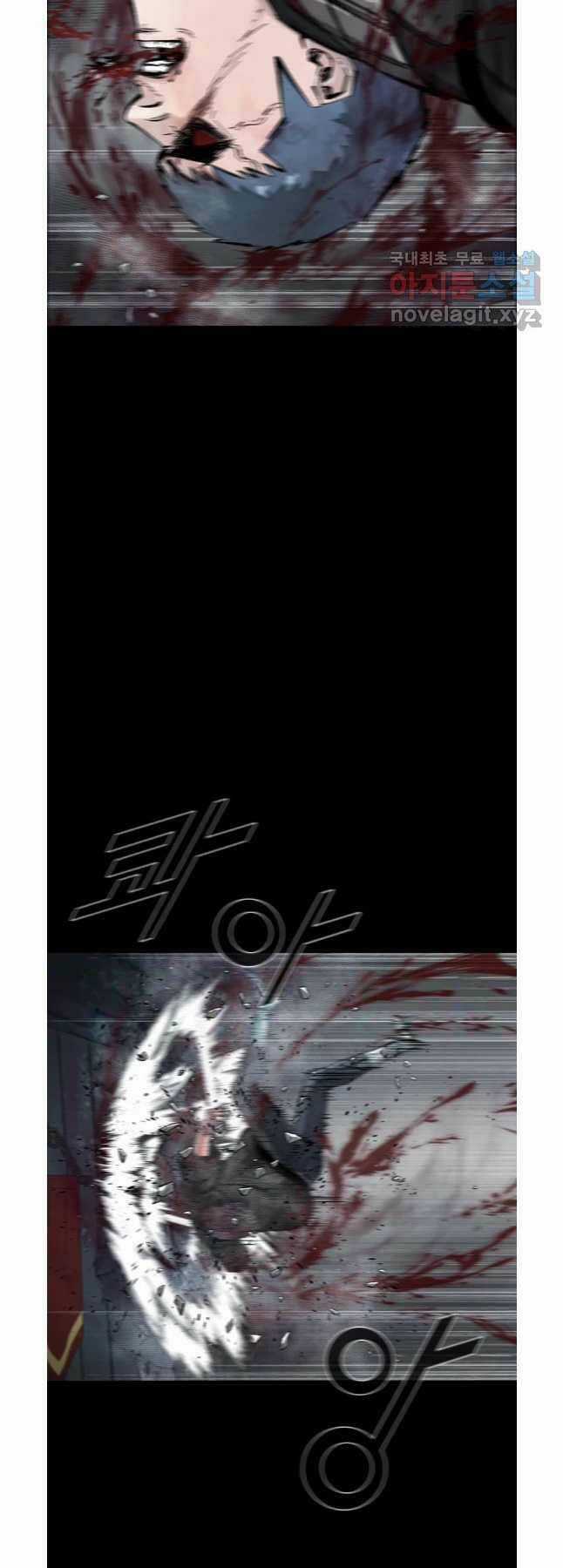 Mật Mã Mê Cung - Chapter 75 - Trang 19