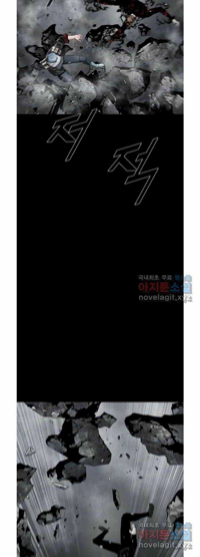 Mật Mã Mê Cung - Chapter 75 - Trang 32