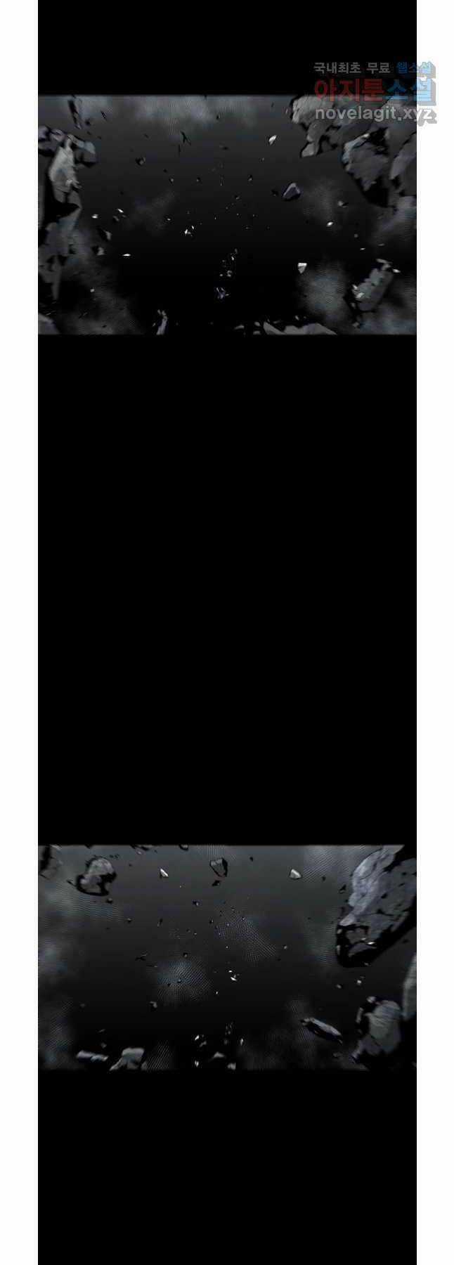 Mật Mã Mê Cung - Chapter 75 - Trang 34