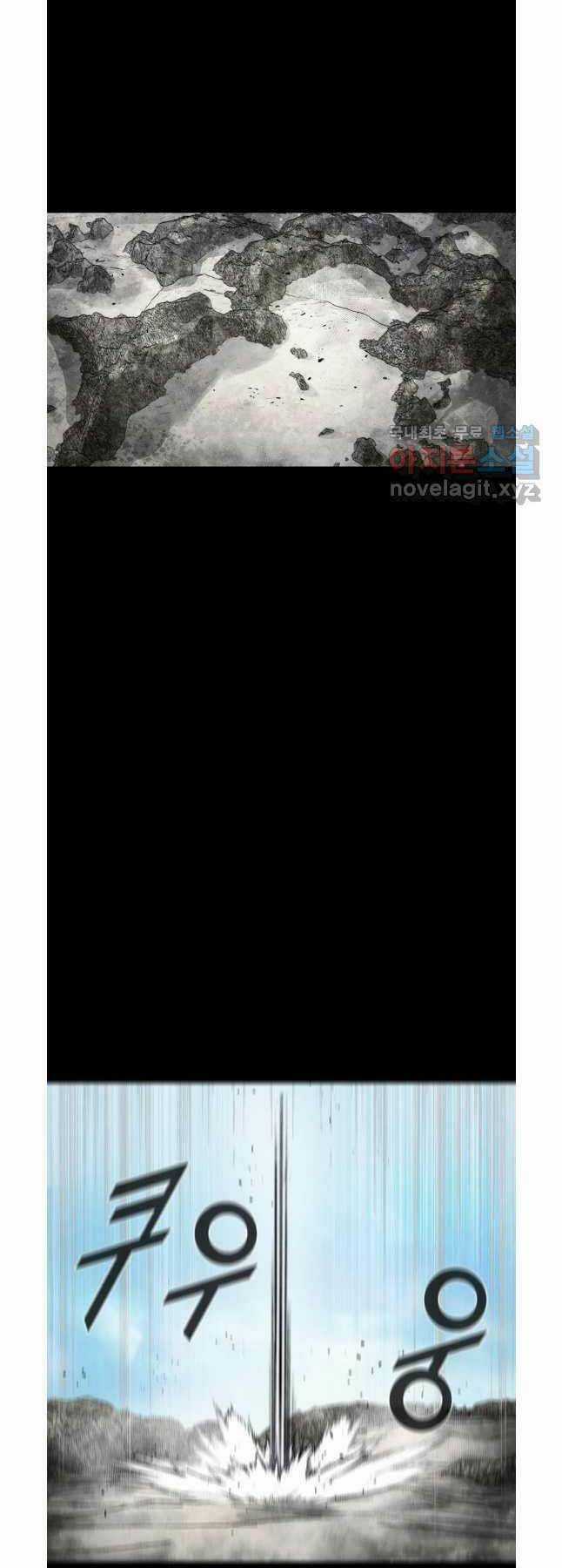 Mật Mã Mê Cung - Chapter 75 - Trang 36