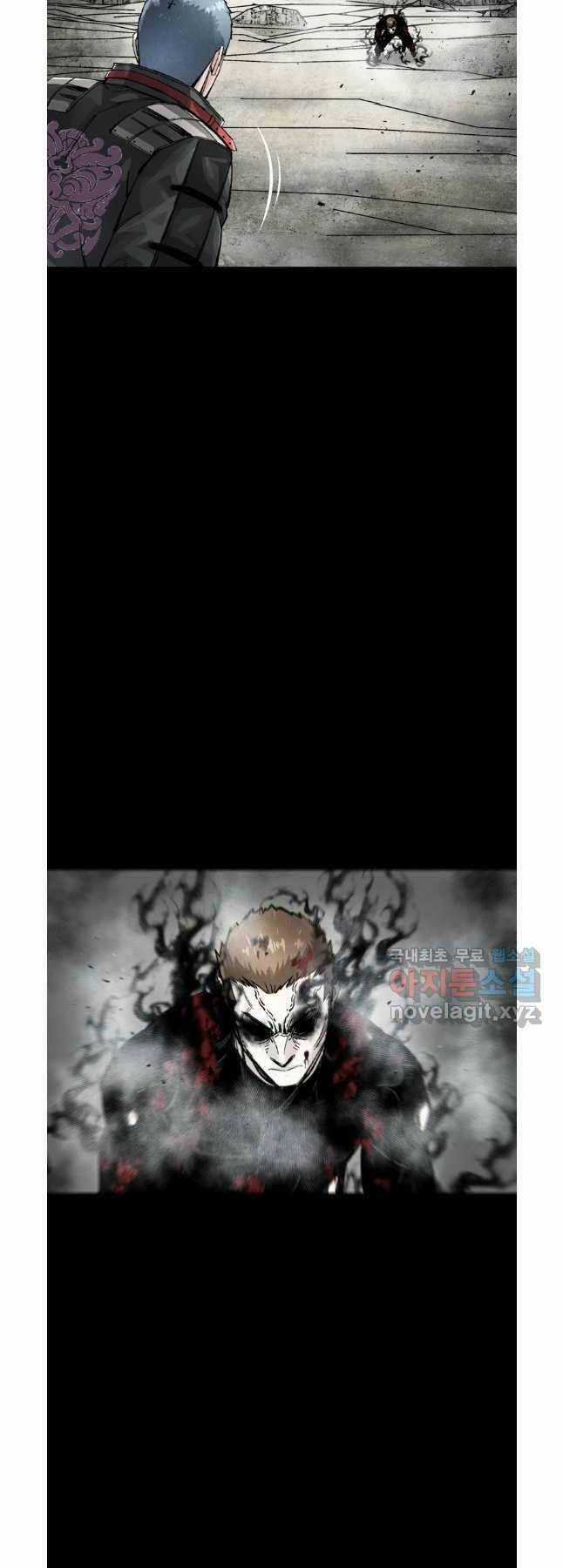 Mật Mã Mê Cung - Chapter 75 - Trang 39