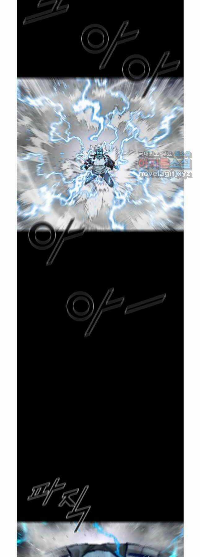 Mật Mã Mê Cung - Chapter 75 - Trang 46