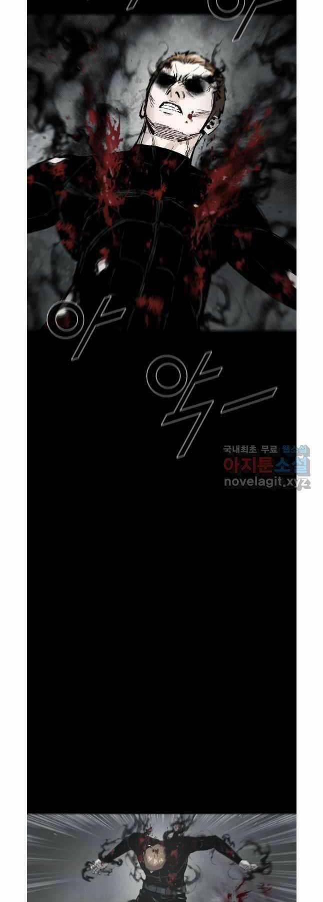 Mật Mã Mê Cung - Chapter 75 - Trang 6