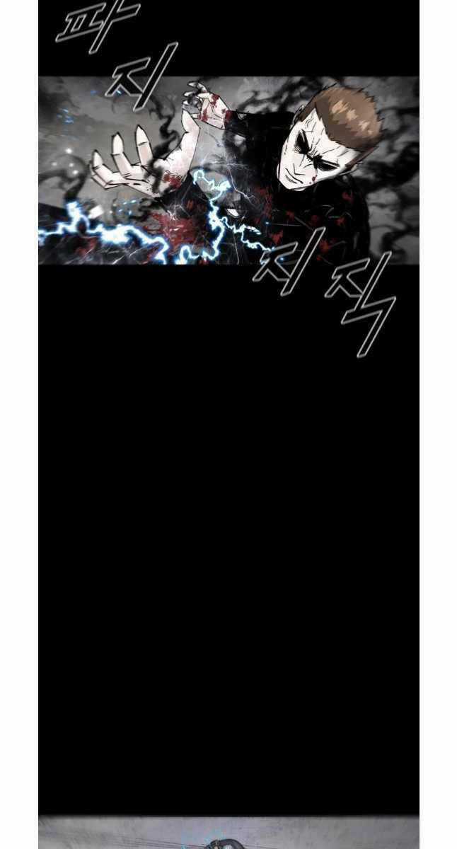 Mật Mã Mê Cung - Chapter 76 - Trang 13