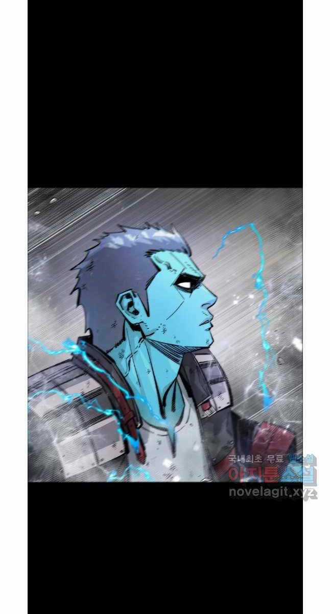 Mật Mã Mê Cung - Chapter 76 - Trang 17