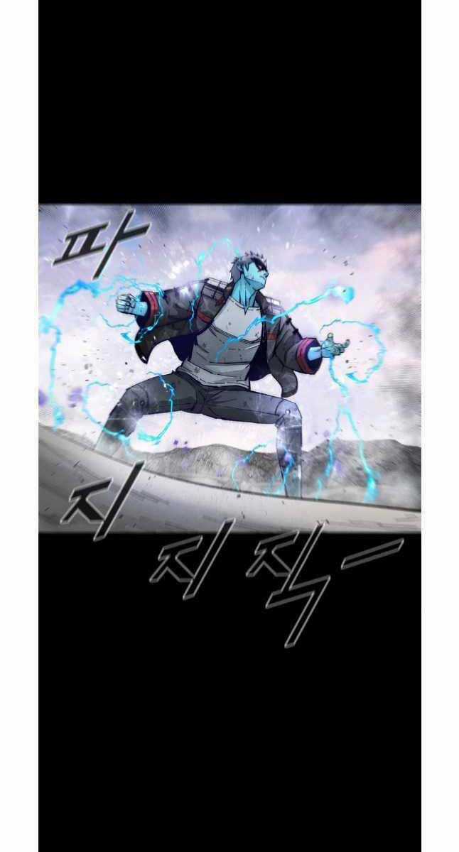 Mật Mã Mê Cung - Chapter 76 - Trang 18