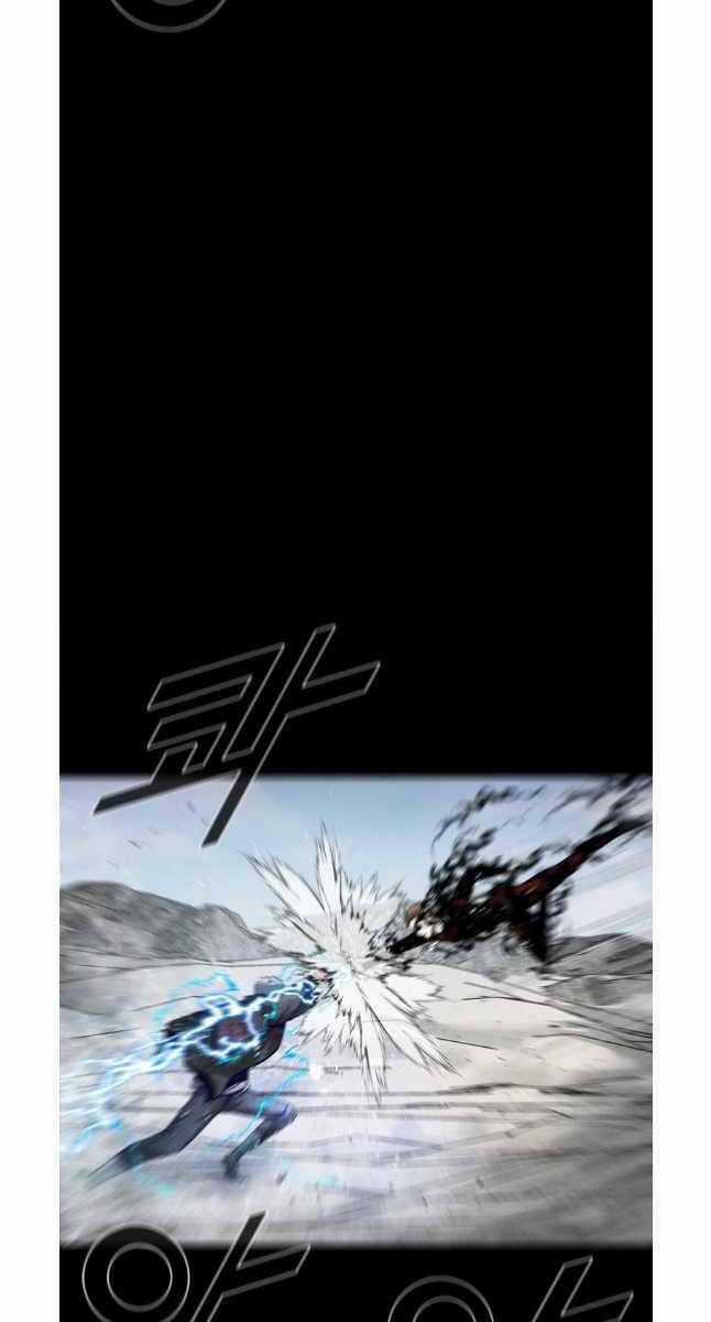 Mật Mã Mê Cung - Chapter 76 - Trang 20