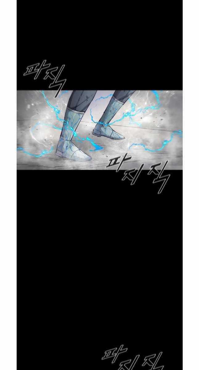 Mật Mã Mê Cung - Chapter 76 - Trang 3