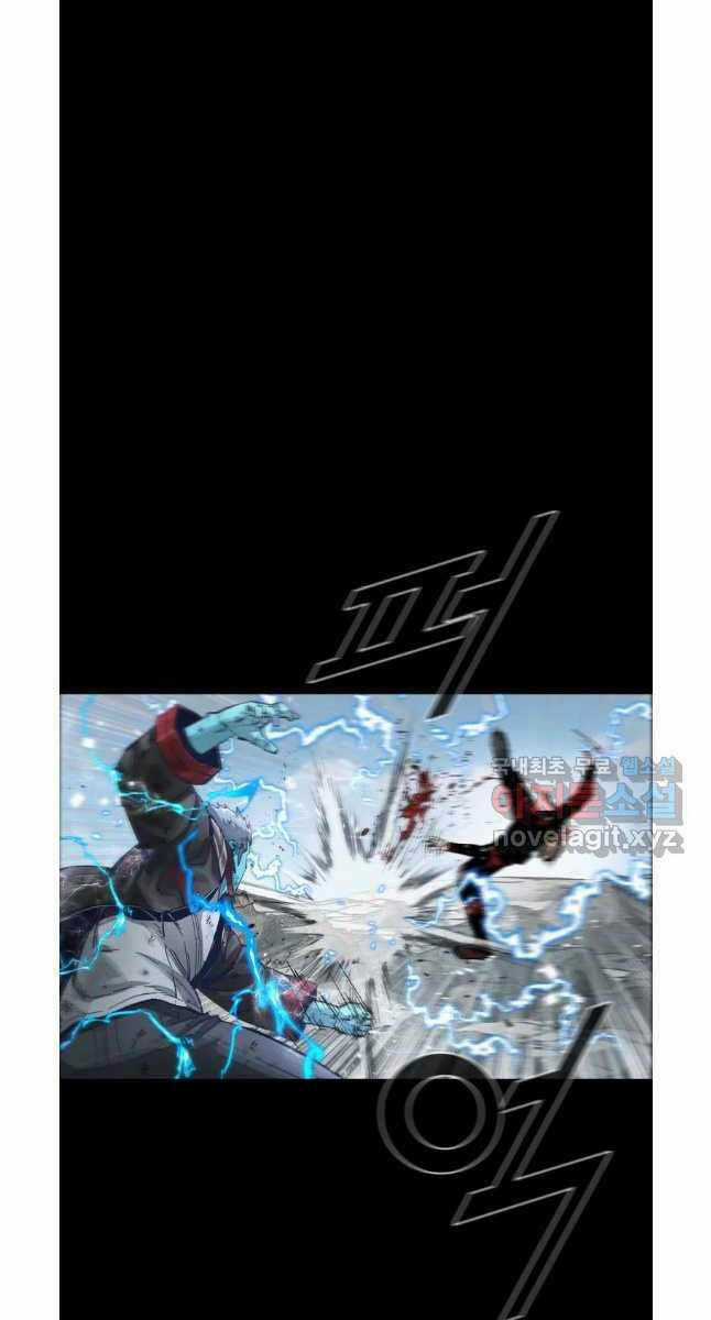 Mật Mã Mê Cung - Chapter 76 - Trang 33