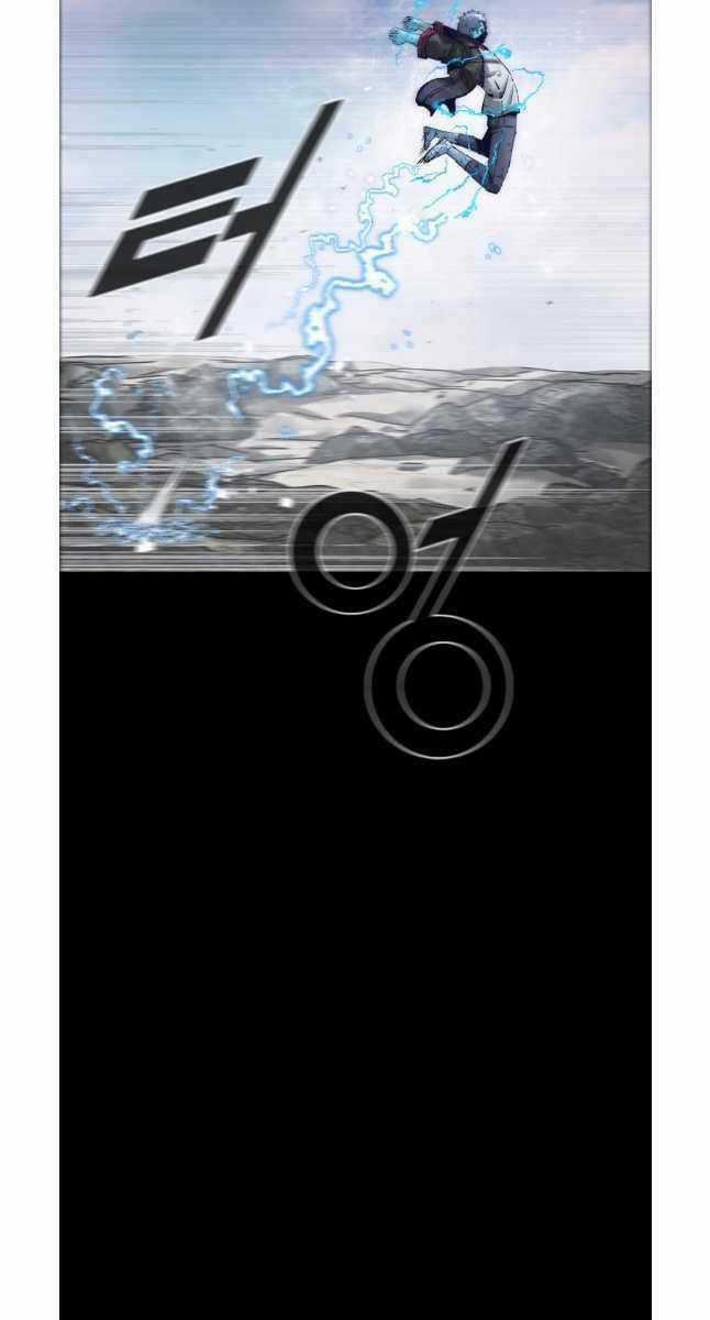 Mật Mã Mê Cung - Chapter 76 - Trang 37