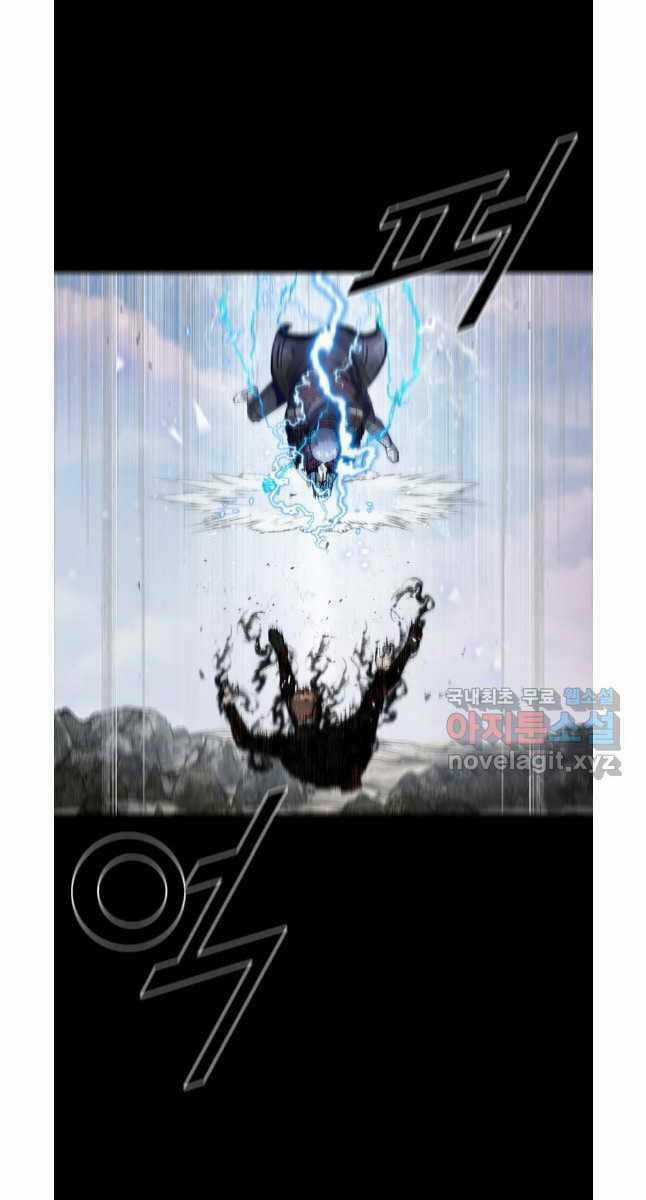 Mật Mã Mê Cung - Chapter 76 - Trang 38