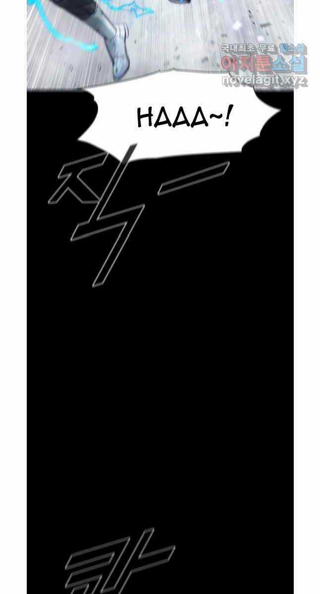 Mật Mã Mê Cung - Chapter 76 - Trang 42