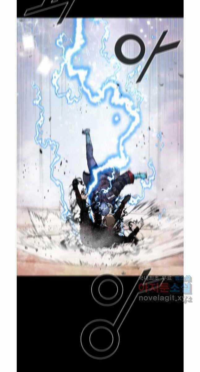 Mật Mã Mê Cung - Chapter 76 - Trang 43