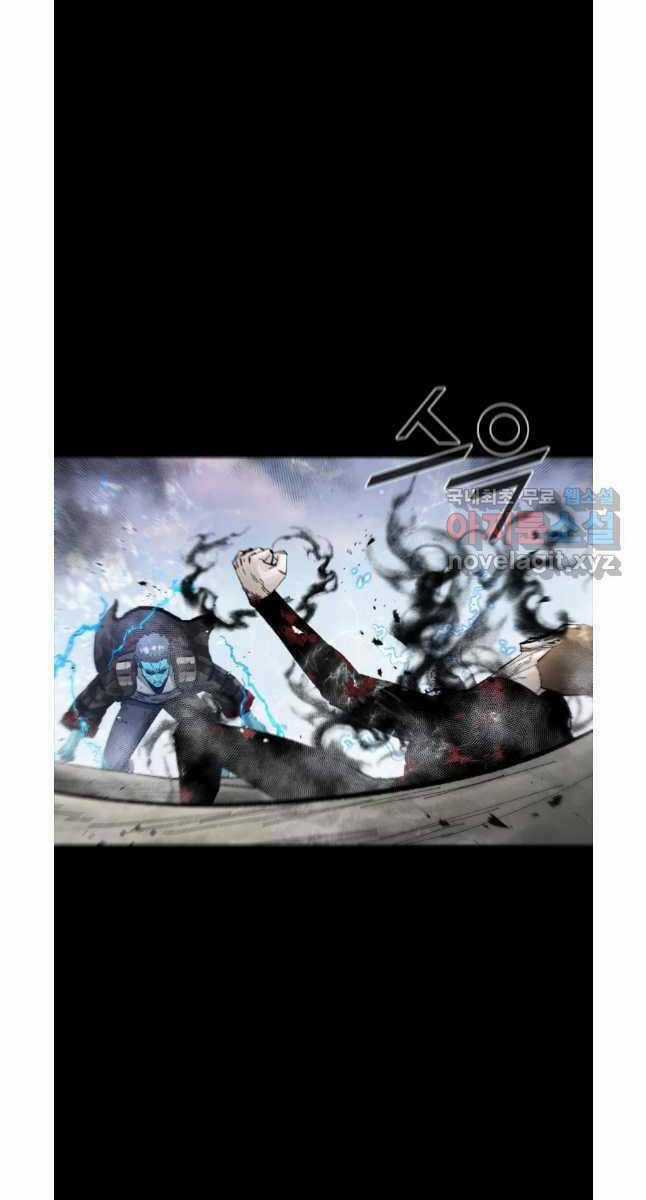 Mật Mã Mê Cung - Chapter 76 - Trang 45