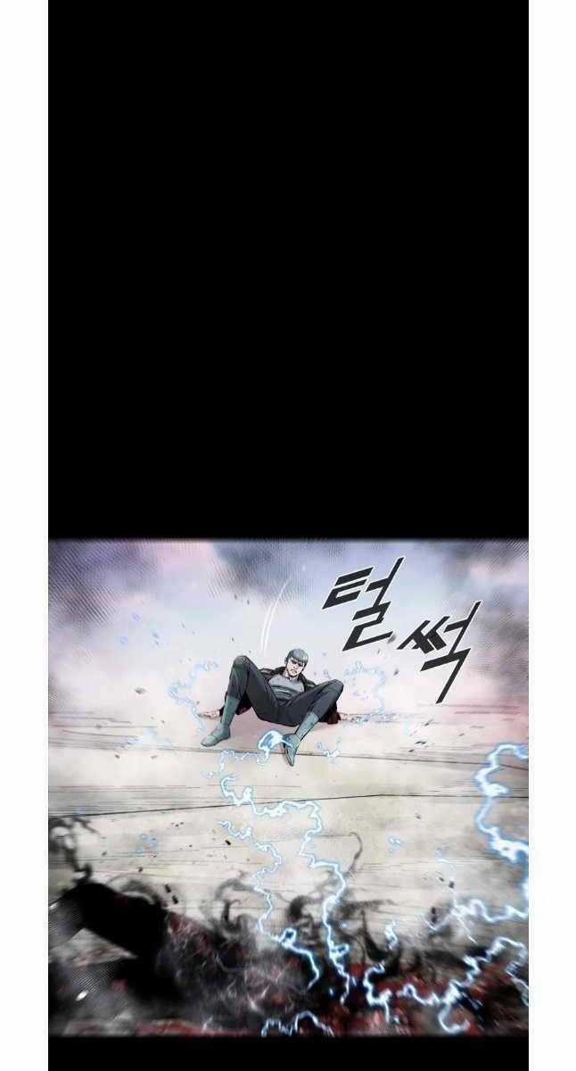 Mật Mã Mê Cung - Chapter 76 - Trang 50