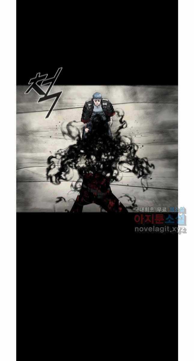 Mật Mã Mê Cung - Chapter 76 - Trang 59