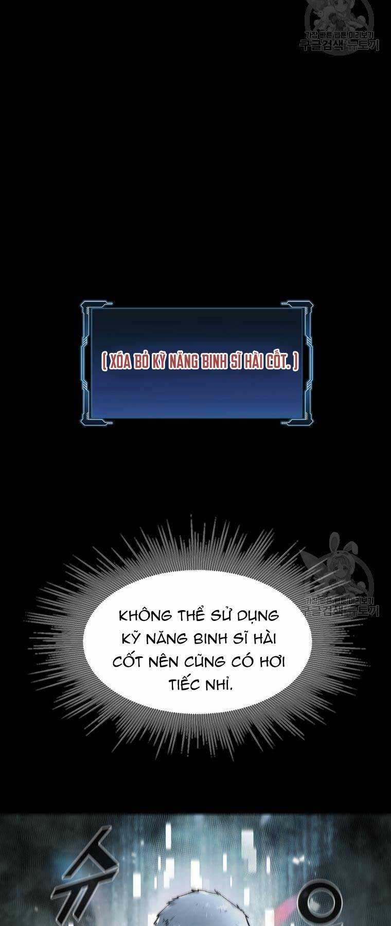 Mật Mã Mê Cung - Chapter 77 - Trang 12