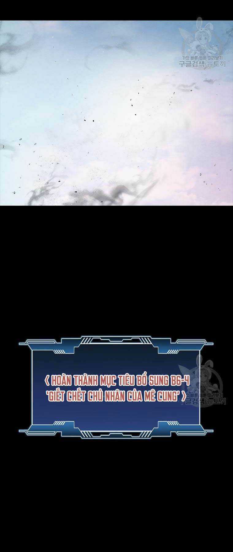 Mật Mã Mê Cung - Chapter 77 - Trang 3