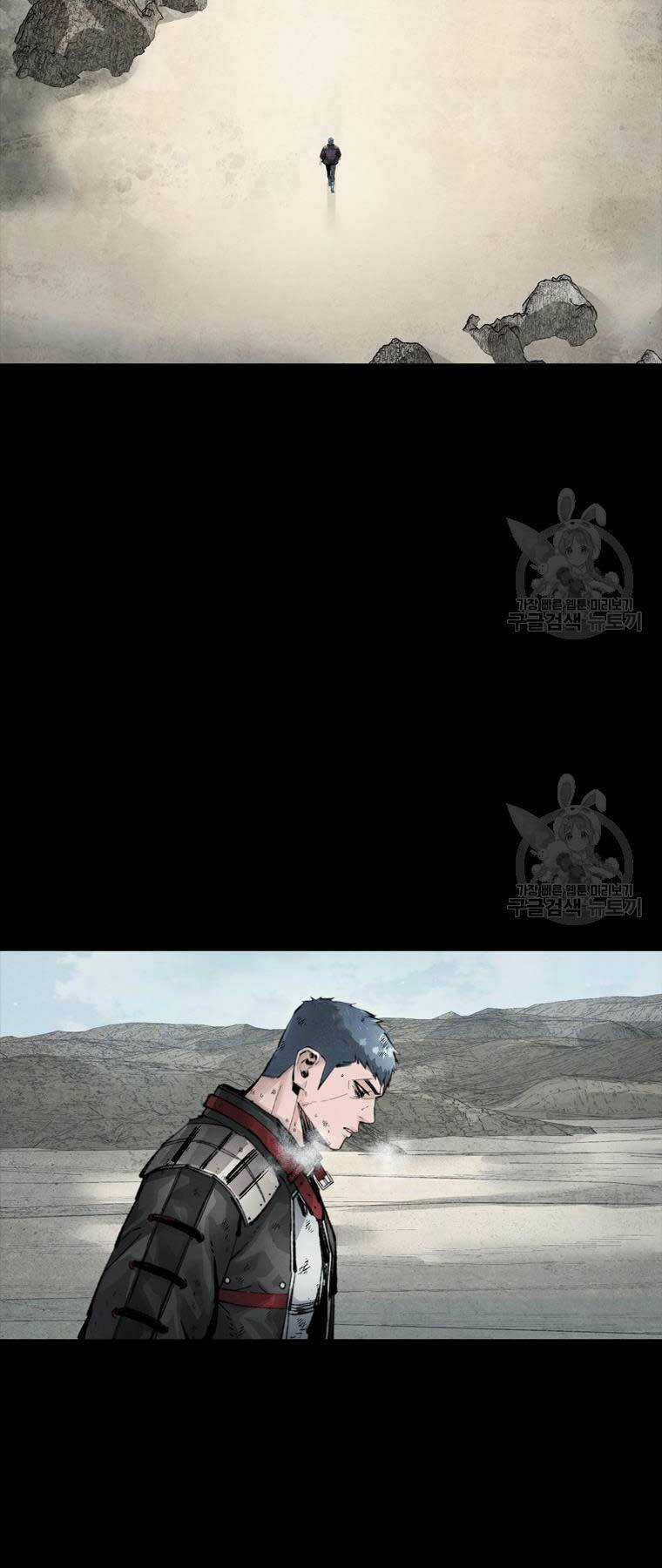 Mật Mã Mê Cung - Chapter 77 - Trang 30