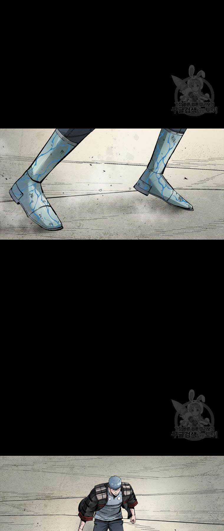 Mật Mã Mê Cung - Chapter 77 - Trang 36