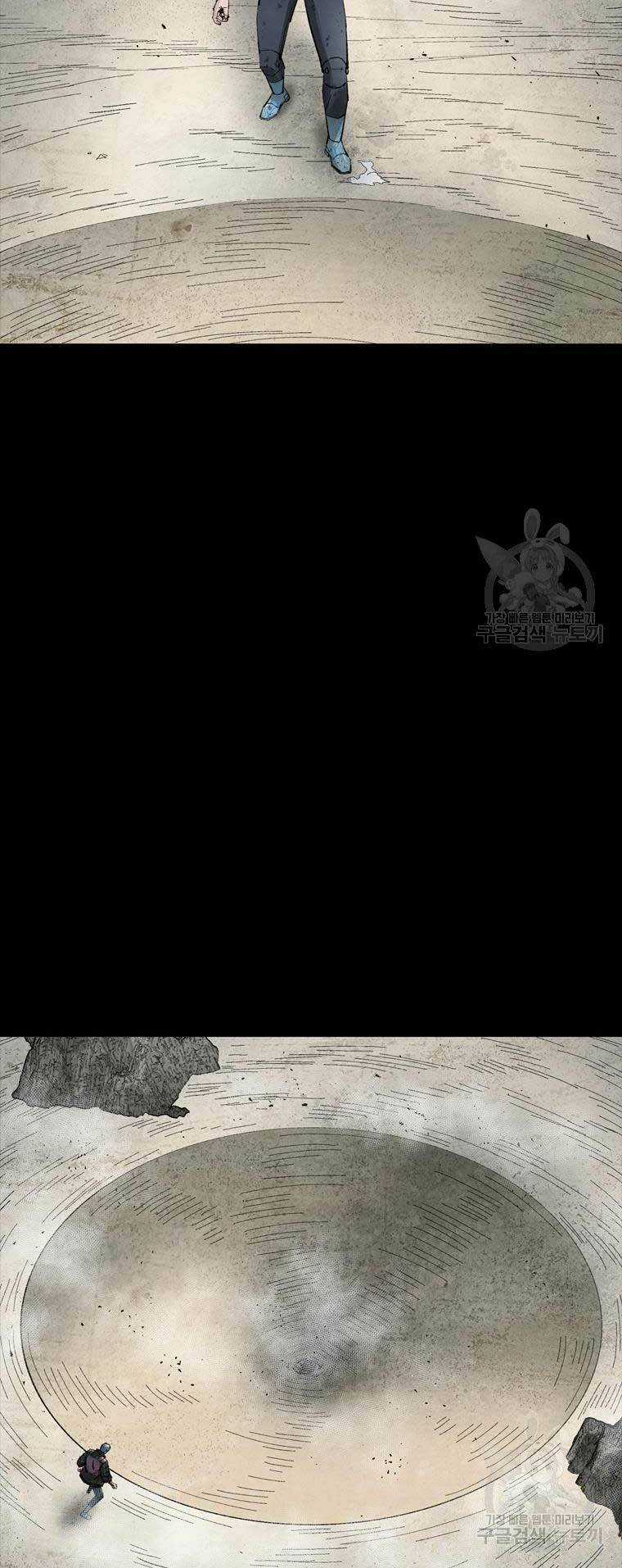 Mật Mã Mê Cung - Chapter 77 - Trang 37