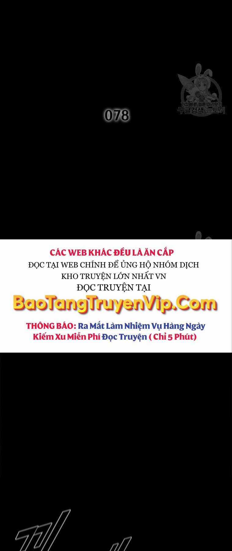 Mật Mã Mê Cung - Chapter 78 - Trang 2