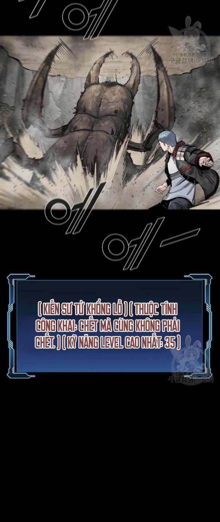 Mật Mã Mê Cung - Chapter 78 - Trang 3