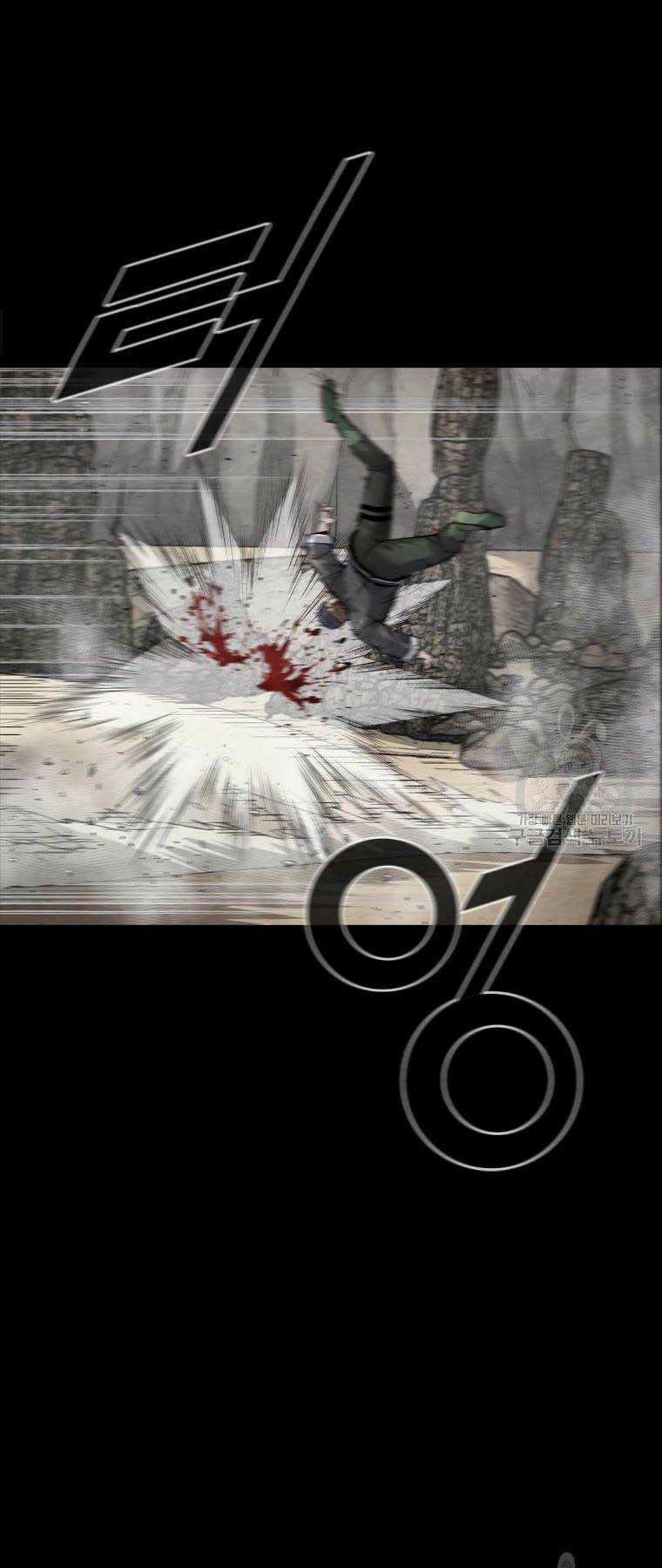 Mật Mã Mê Cung - Chapter 78 - Trang 21