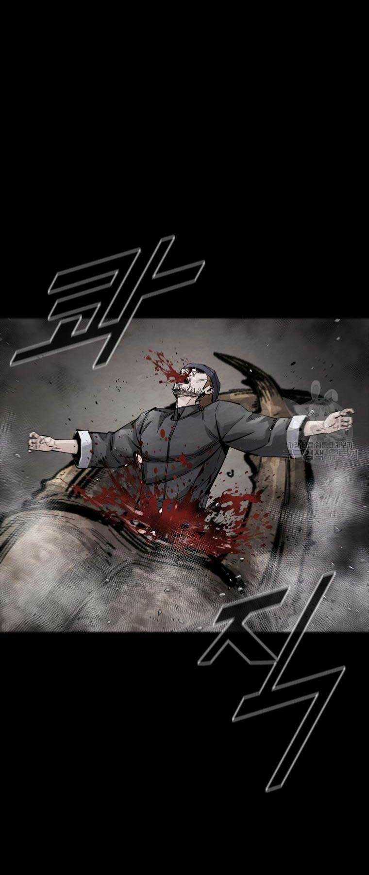 Mật Mã Mê Cung - Chapter 78 - Trang 24